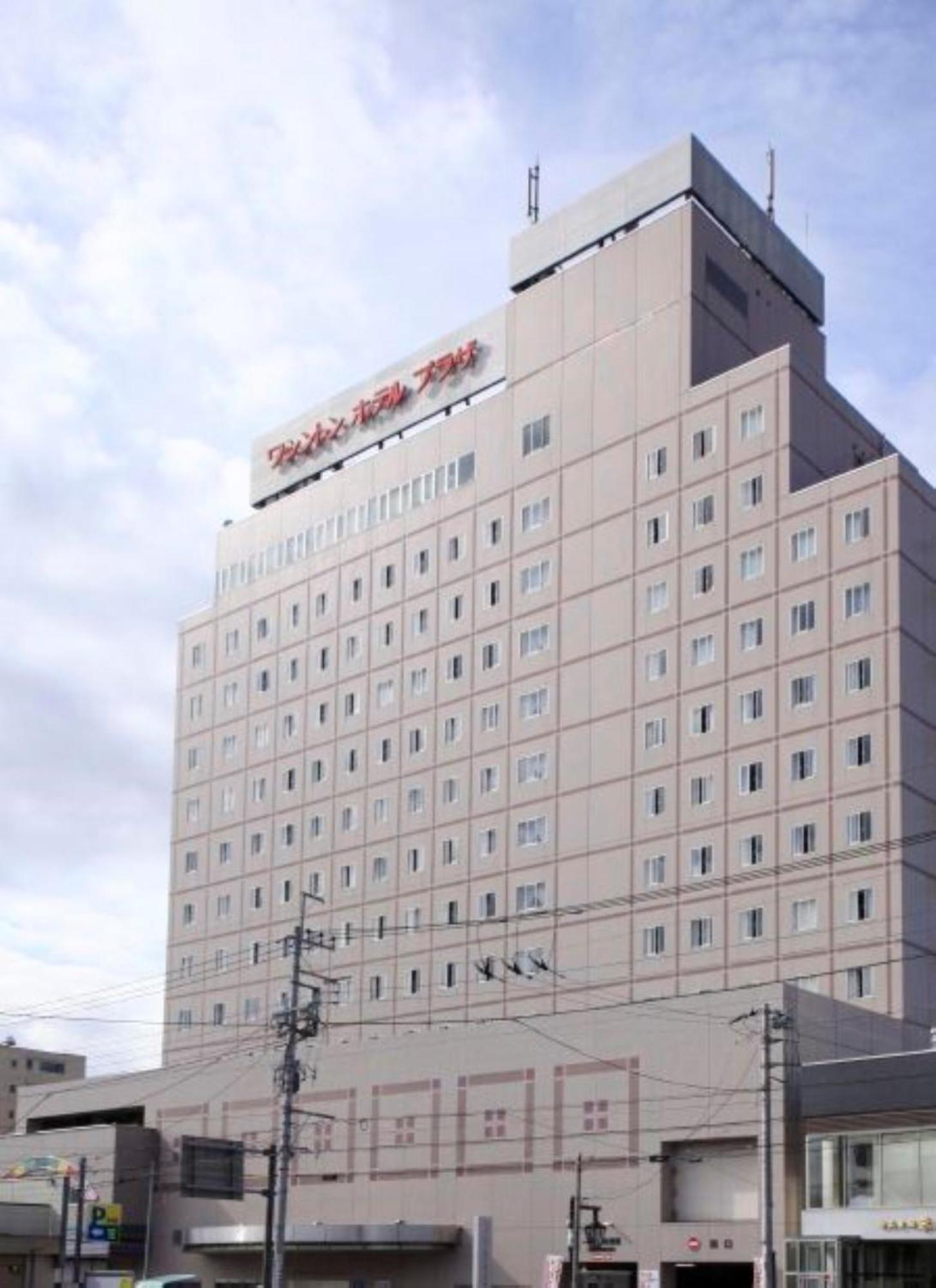 Kofu Washington Hotel Plaza Exteriér fotografie