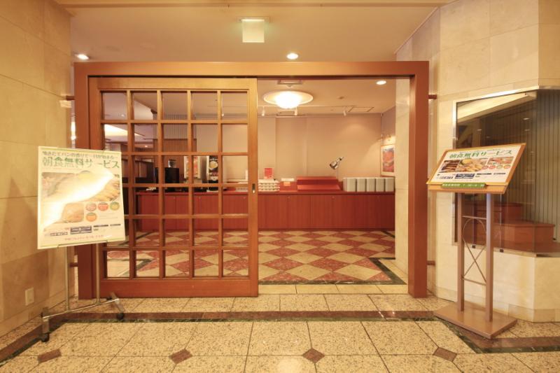 Kofu Washington Hotel Plaza Exteriér fotografie